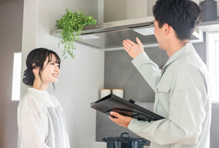 引き渡し